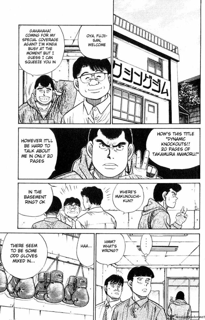 Hajime no Ippo: Fighting Spirit, Chapter 24 image 15